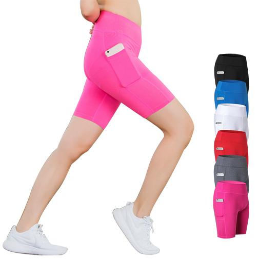 All Seasons Comfort Yoga Shorts Stretchable With Phone Pocket, Pink Side | Crafty Monkey